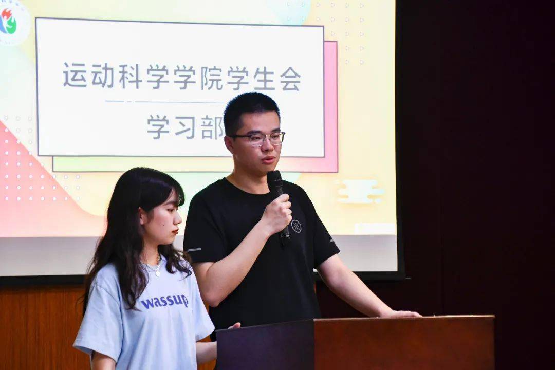 文案 宣传部(袁润哲)图片 宣传部(程邓宇,鲁宇昂)本版编辑