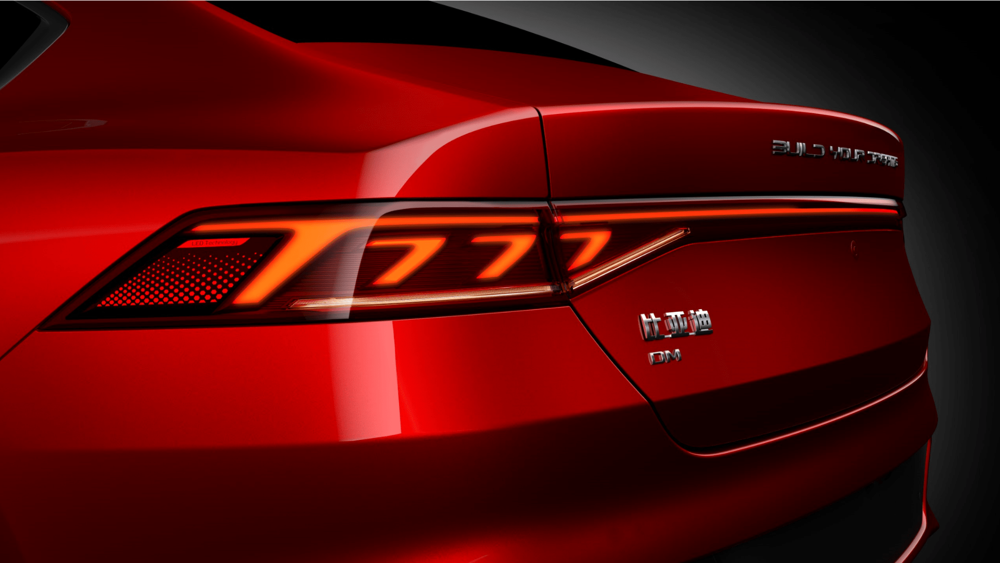 手镯P车房子猜成语_看图猜成语(2)