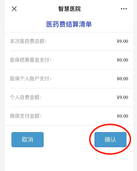 4c40ec3bf33143459d63a96f2685b822.png