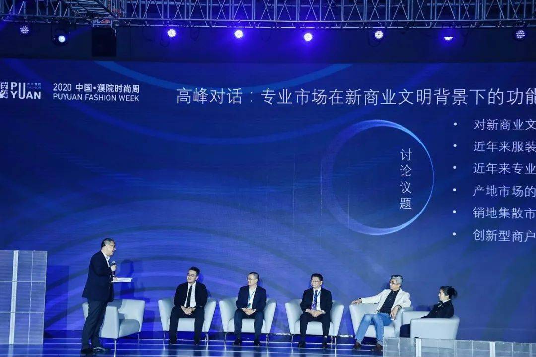 桐乡濮院GDP_桐乡凤凰湖(3)