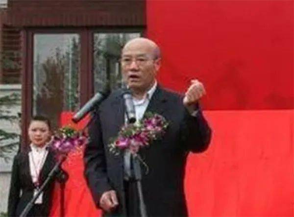 重磅梅花孟庆山被罚近亿元十年禁入证券市场