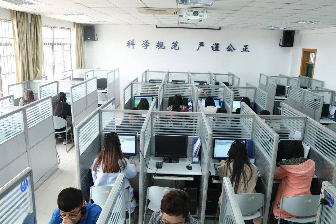 烟台市第七次全国人口普查_第七次全国人口普查(3)