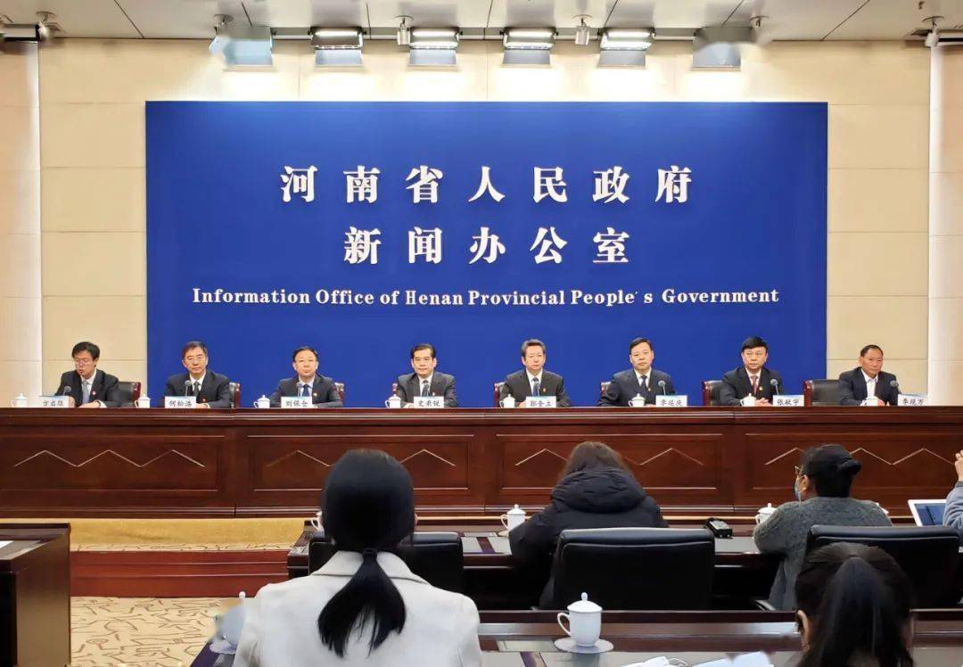 2017河南省确保多少贫困人口脱贫_河南省地图(2)