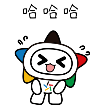 体彩|【有奖互动】当他们发现自己中了一等奖时……