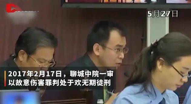 山东辱母杀人案当事人于欢减刑出狱一审被判无期二审改判5年