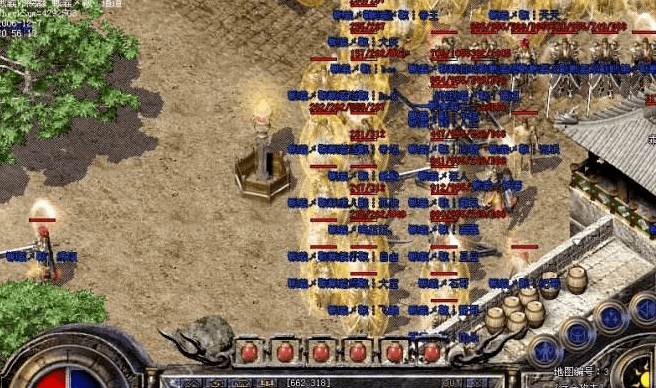 传奇家族排名_凤凰传奇(2)