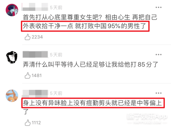 王祖贤|王祖贤邱淑贞都被嘲丑？拒绝容貌羞辱，对A4腰和反手摸肚脐说不