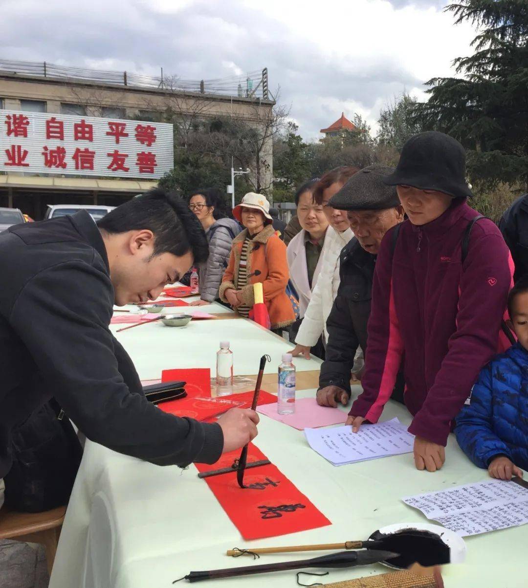 祥鹏董事长_鹏达国际董事长(3)