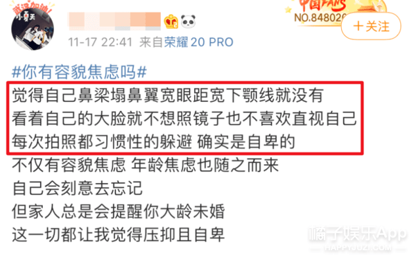 王祖贤|王祖贤邱淑贞都被嘲丑？拒绝容貌羞辱，对A4腰和反手摸肚脐说不