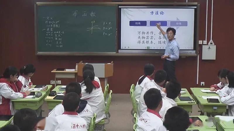 一流的教师成就一流的学生青岛58中教师在青岛市优质课比赛中再获佳绩