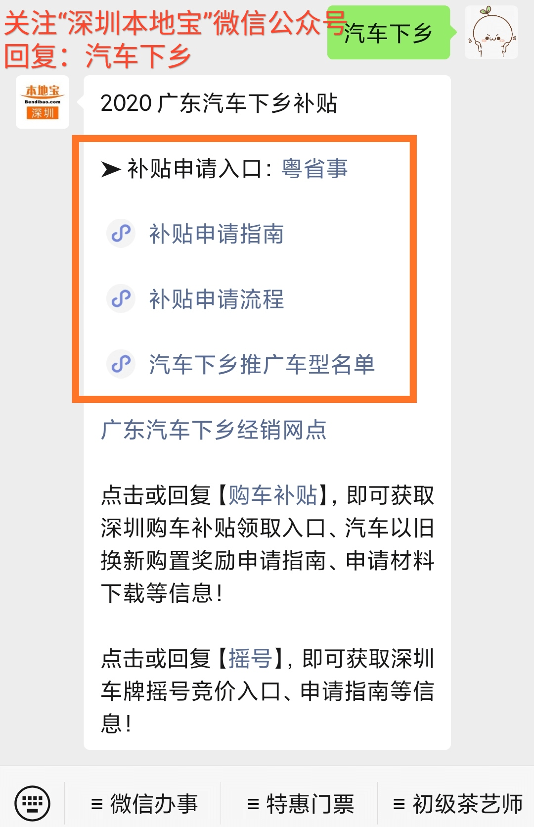 efb82cfd18834ba19938d2d8bd75fdfc.png
