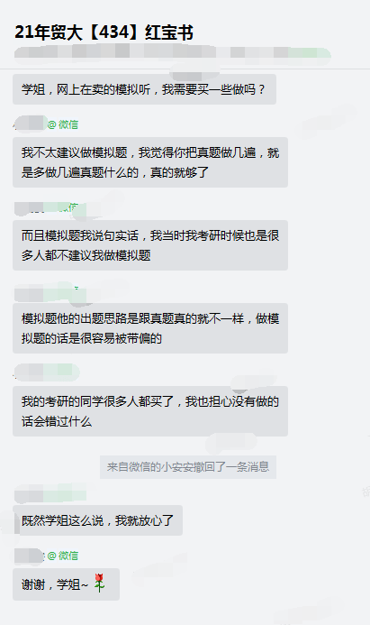 f4369853dd9d4d789b61d9ad75d15cde.png