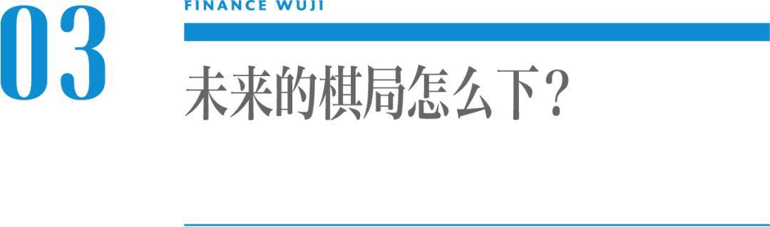 业务|百度“高价补票”YY直播，神来之笔还是败笔？