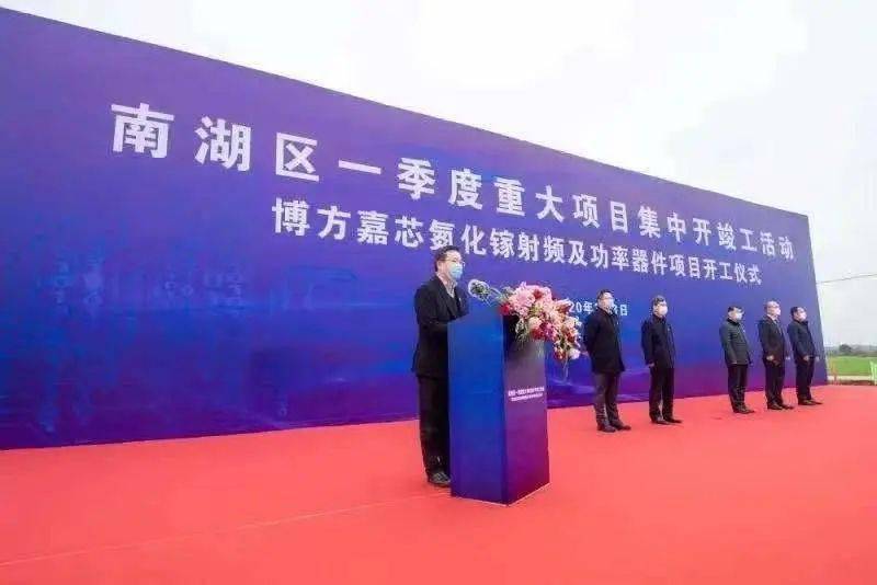 中国半导体龙头企业上市公司 1fb286566e4941d8a7ff149b3a5c7f88.jpeg