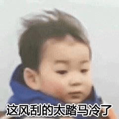 宝宝|可别犯这4种错!冬季给娃挑护肤品
