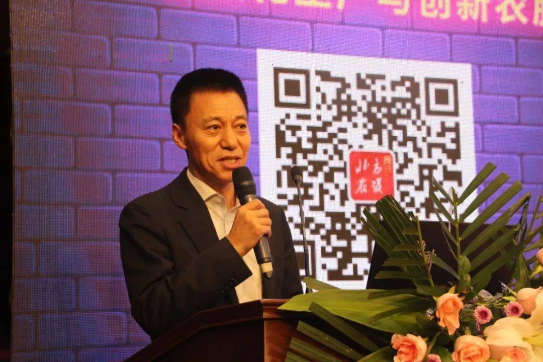 黑龙江省农业经济协会会长 马春生