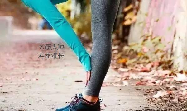绳子太长了怎么变短 5823acfe0f5d46a4849a91c1ee91ca84.jpeg