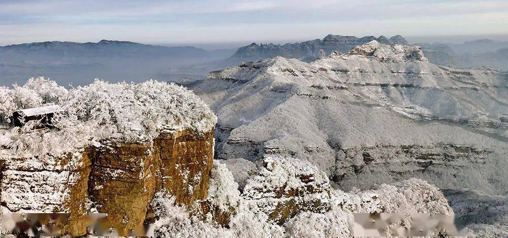 走,玩雪去,今天王屋山雪景又刷屏!_济源