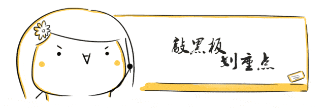 孩子|智商倒退成1岁，那些喂养孩子导致的悲剧……?心痛！3岁宝宝被如此哄逗后