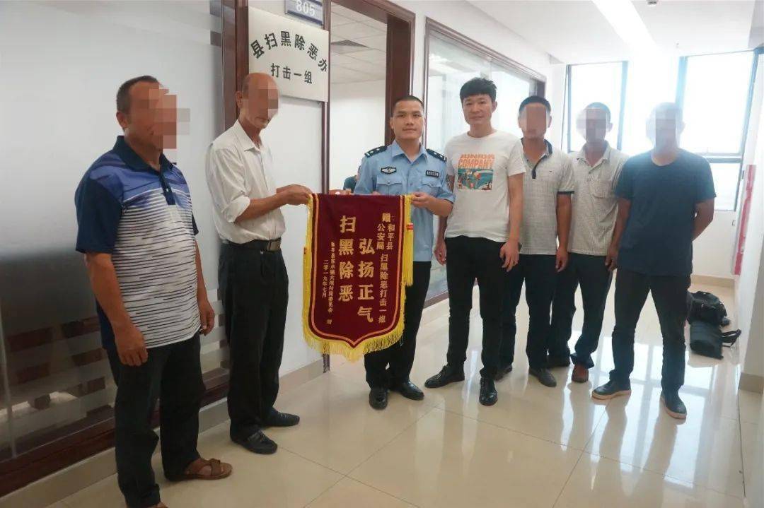 扫黑除恶!2018年以来河源共打掉11个涉黑组织,36个涉恶犯罪集团!