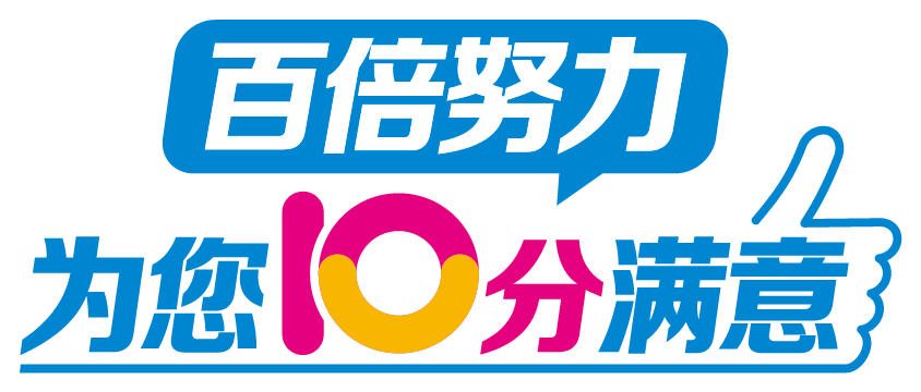 华为&参与南阳移动服务评价,抽华为p40手机大奖!_流量