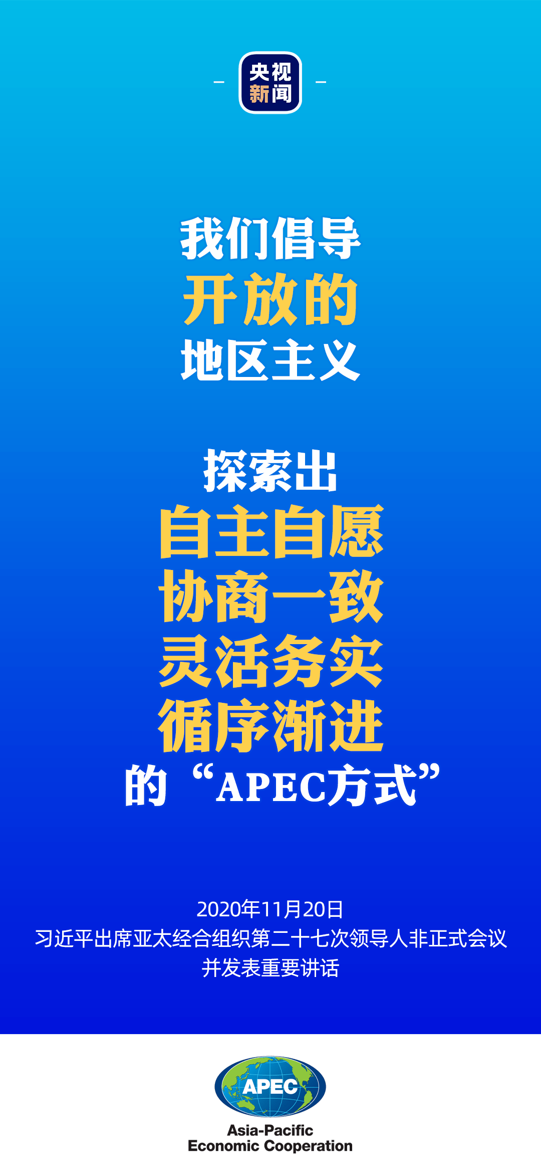 e66279d6374746f5a0e22dc67e494b5d.png
