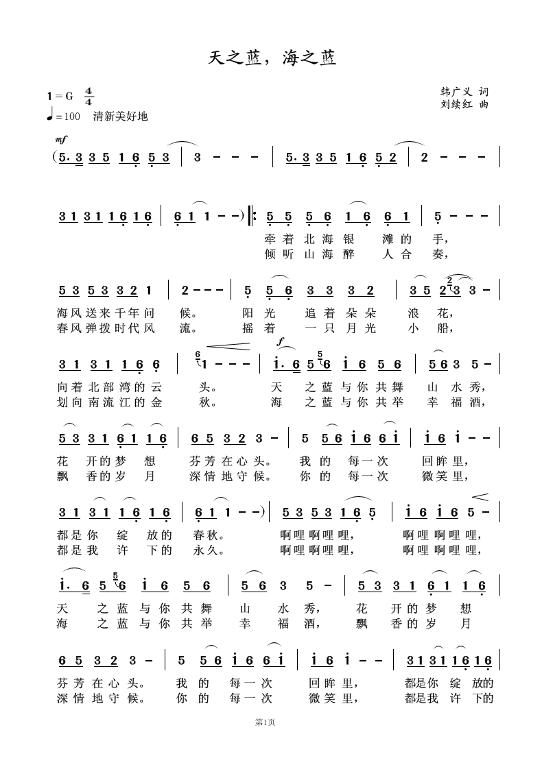 fb7bc0b32f424d5f8595e4a67628842e.png