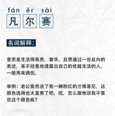 女驸马选段为救李郎离家园曲谱_为就李郎离家远(3)