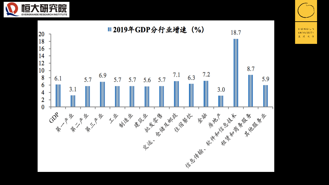 徐家港村人口_绯村剑心真人(3)