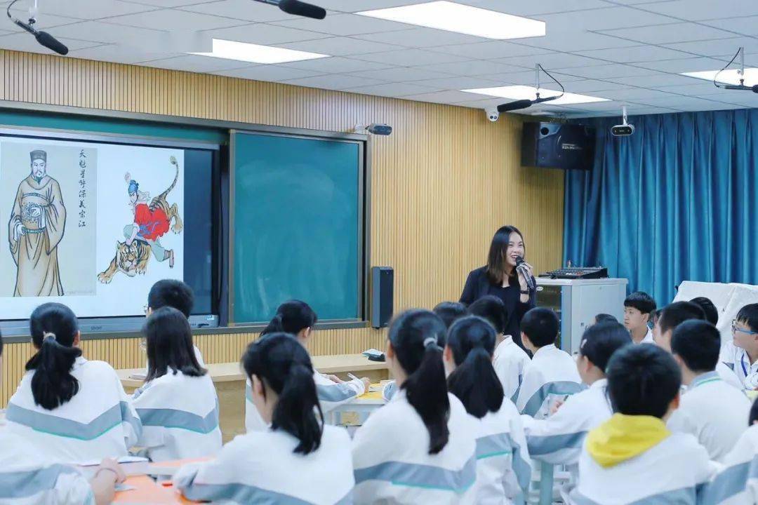 深入探索名著教学,同台交流促成长_课堂