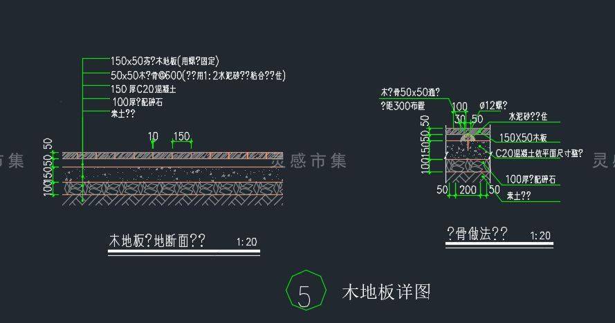 五种湖岸剖面做法详图 ▲  220种道路园路铺装详图图集 87套cad