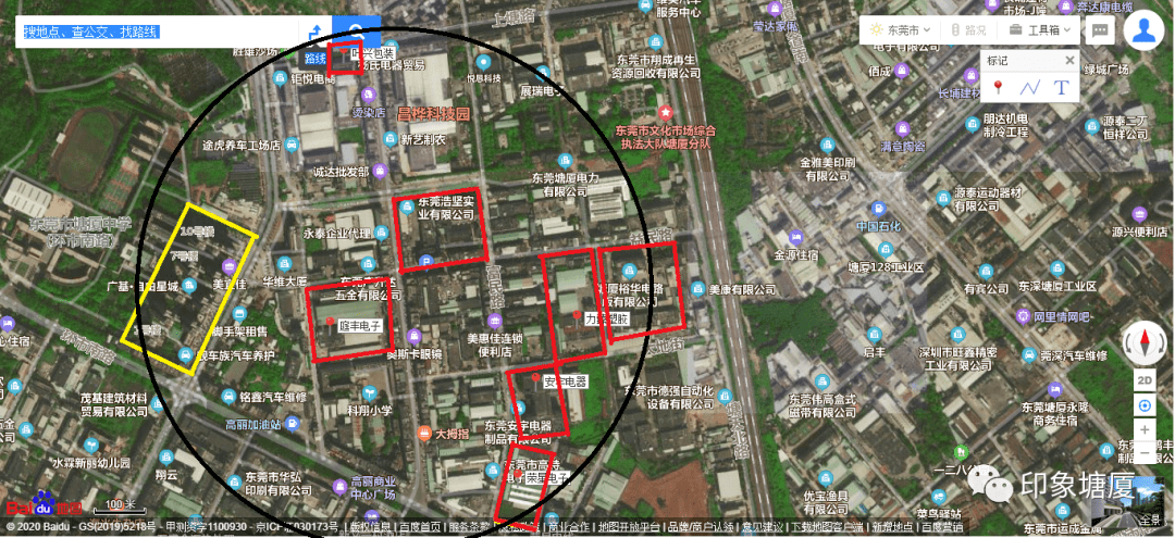 广天乡人口_人口普查(2)