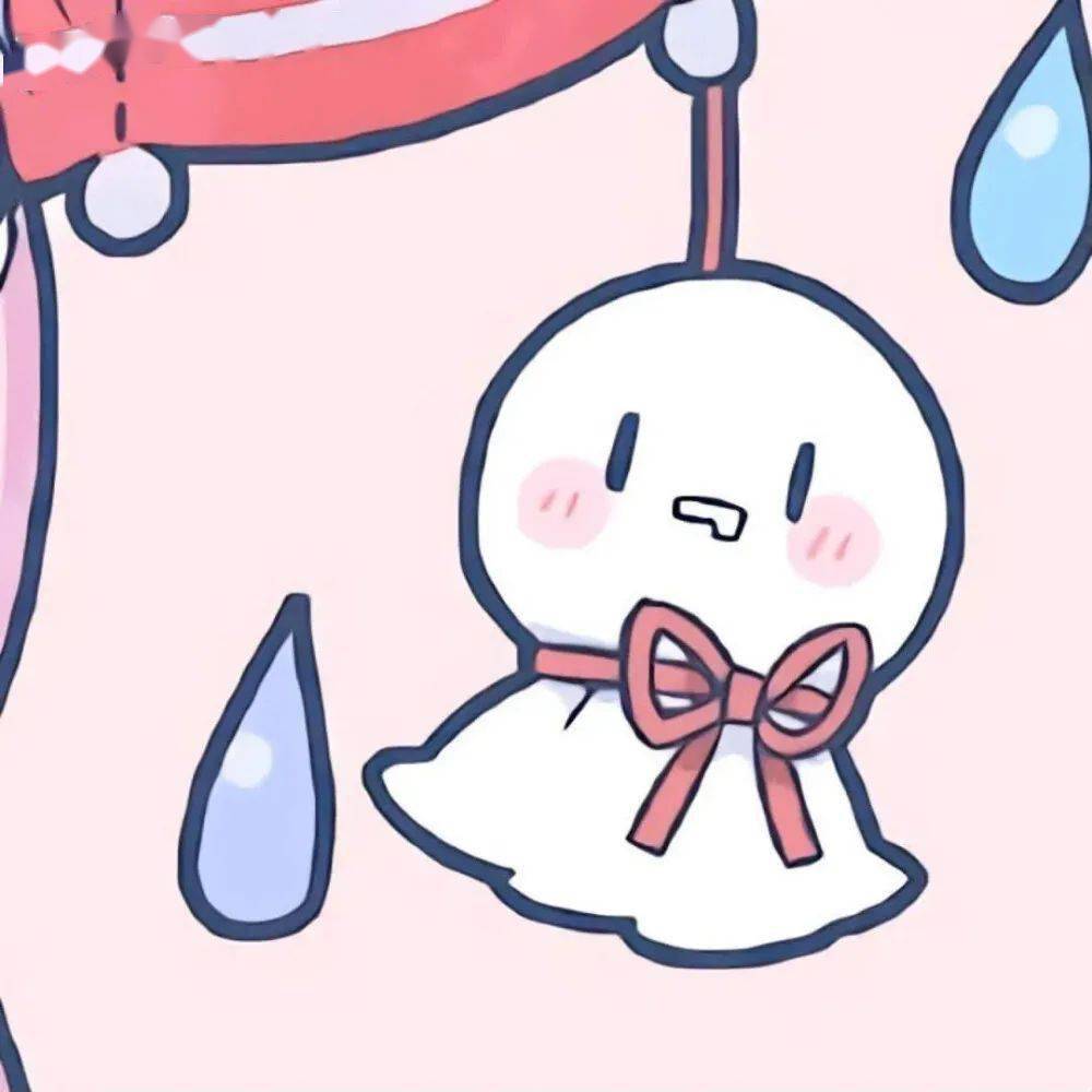 【微信头像】动漫情头