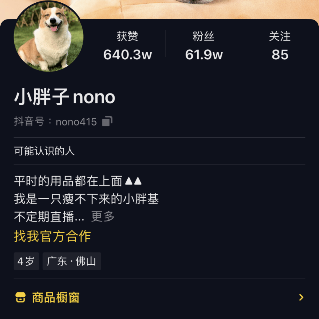 a9482c76b66f48be8eb8e88d310512fe.png