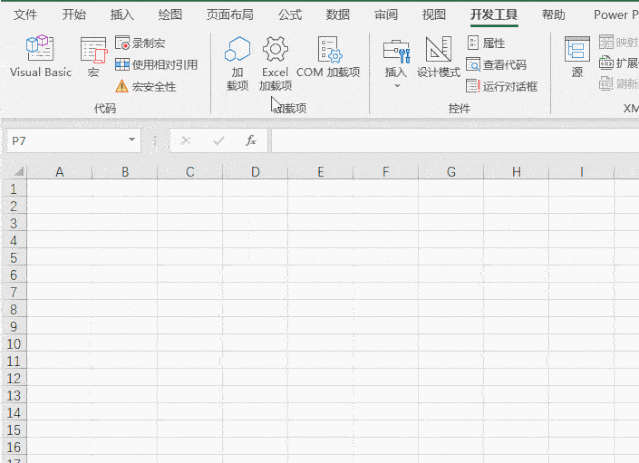 weekday(date, 2) ></p></a> 5 then private sub app_workbookopen(byval wb