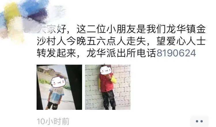打动人口号_疫情最打动人的照片(2)