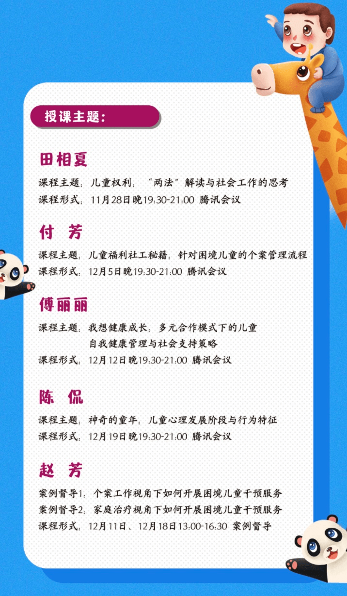 031b0f291b664e70828c171b5b81efe7.png