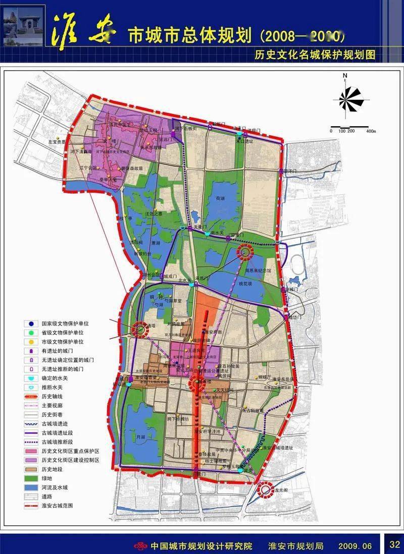7000年淮安简史之城市发展篇【五】
