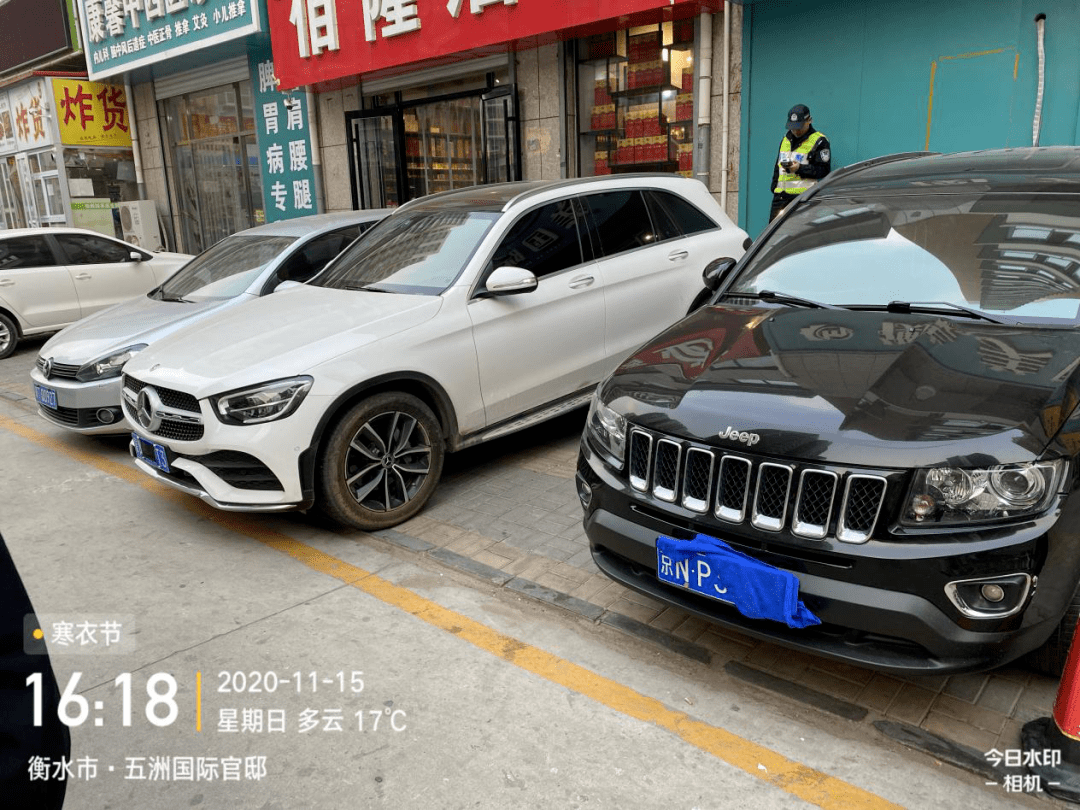 衡水市人口有多少人口