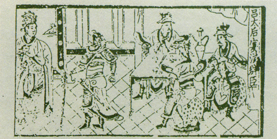 集团|访谈︱孙家洲：西汉朝廷“大洗牌”与汉文帝的权力运作