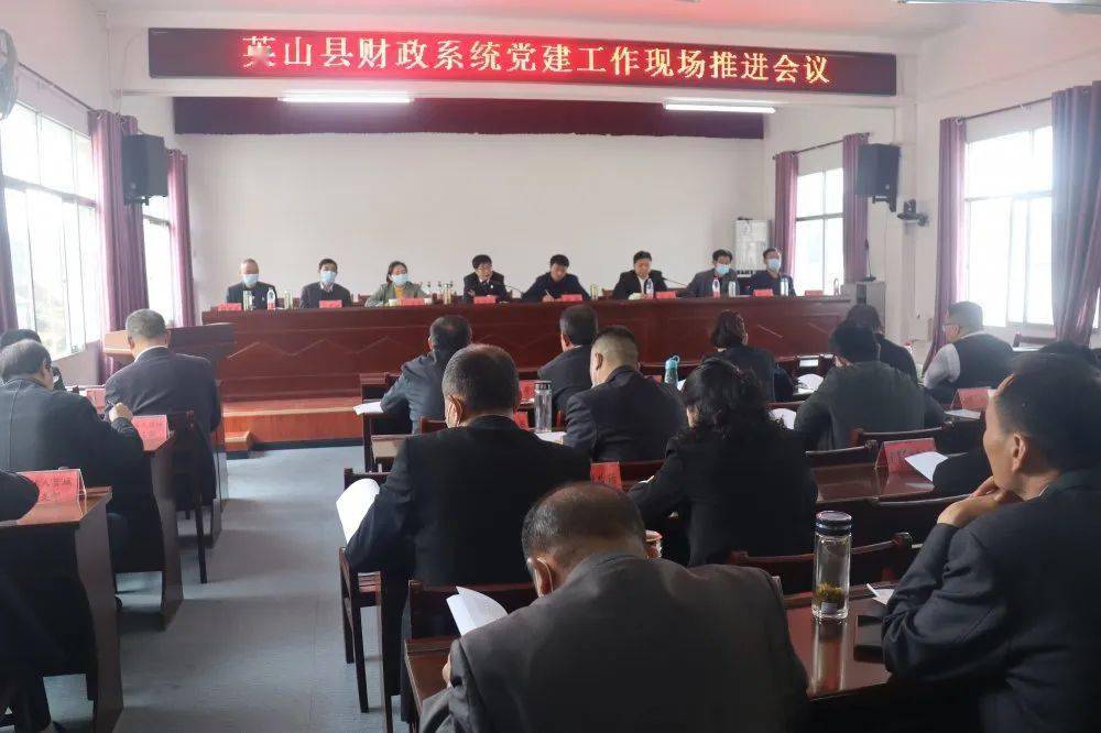 英山各乡镇gdp_英山四季花海景区(3)