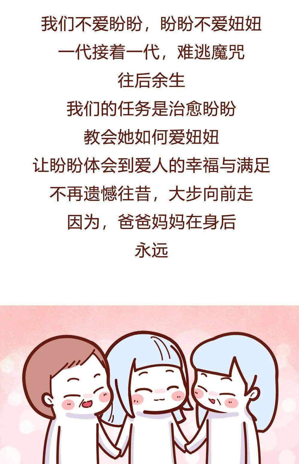 4e56b56488a14a1a8ef981b6d11c8a68.jpeg