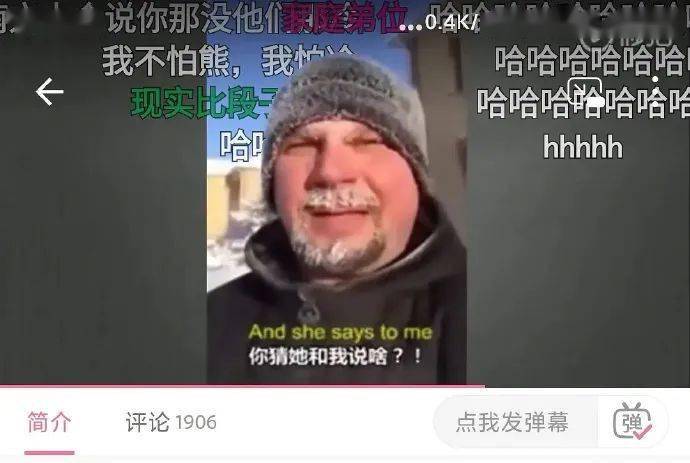 非凡家庭结局 6cdd95bbe74c448595facdb3d921fdcb.jpeg