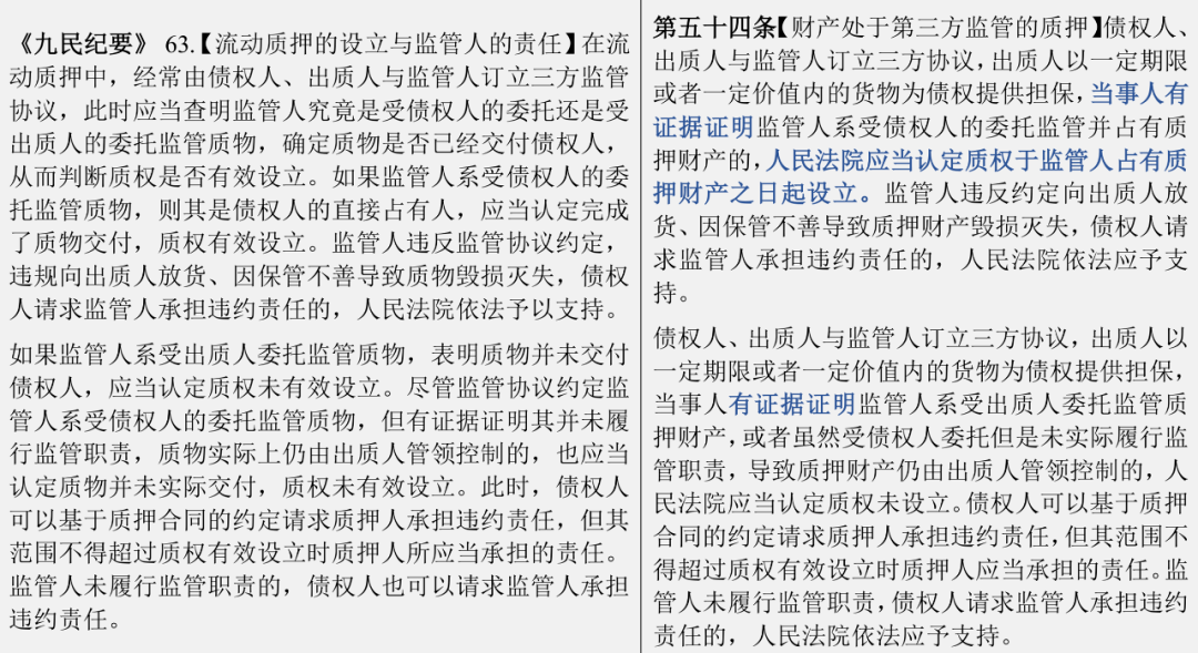 8b8162d071d5443d8b2689f0736562d7.png