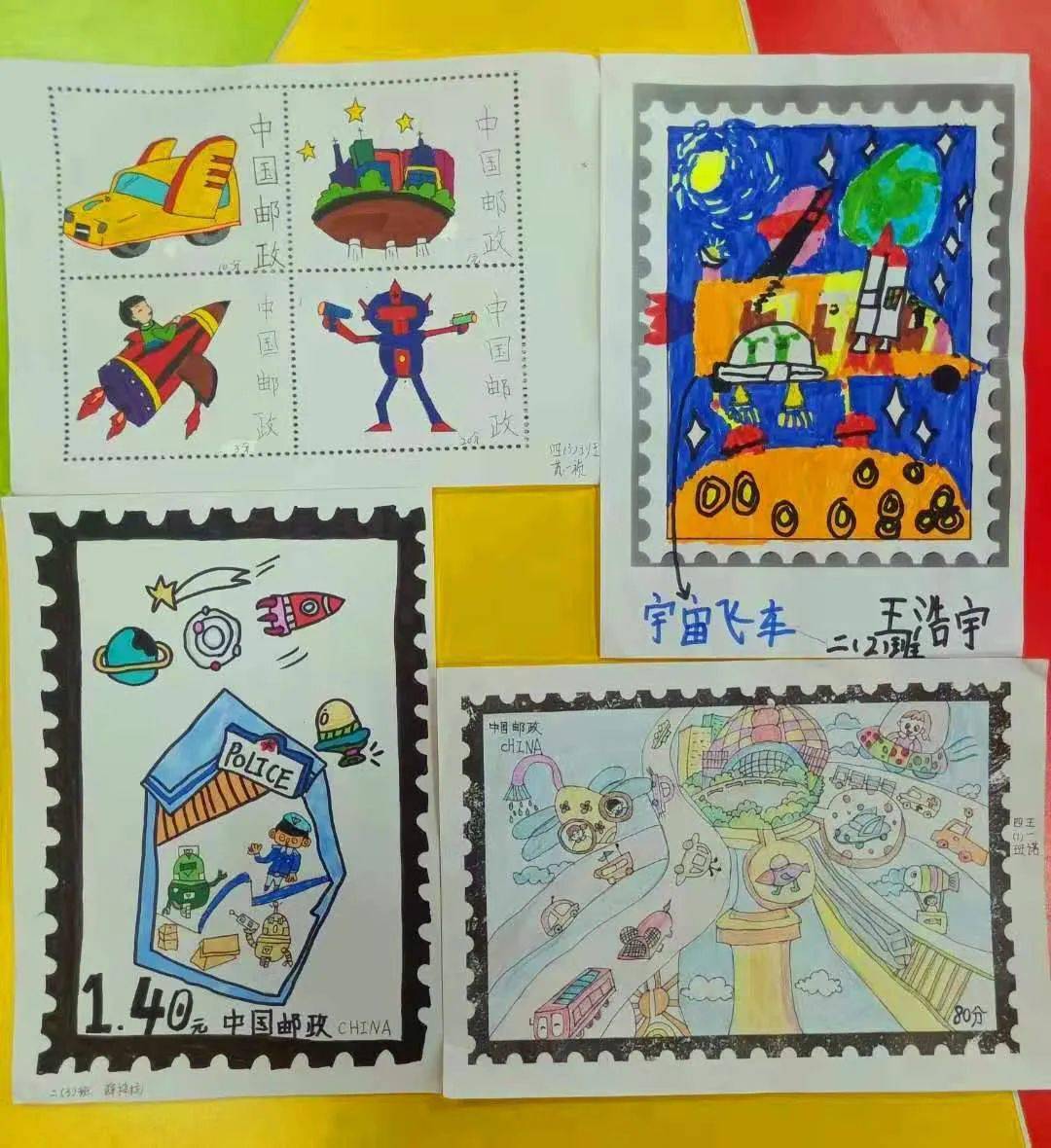 绘邮票寄往2035——北京市通州区南关小学少先队开展"