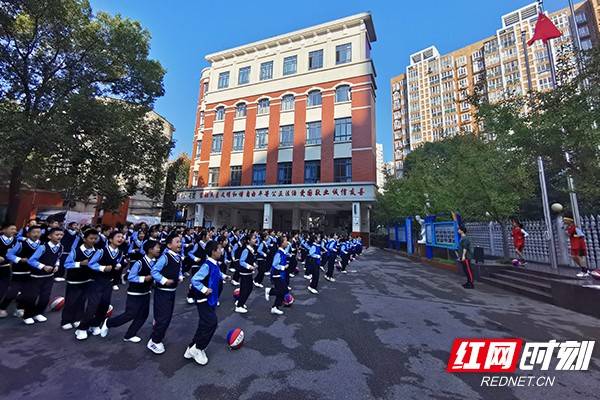 雨花区小学排名_雨花区小学(2)