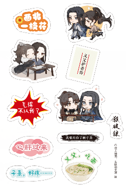 p大口碑代表作杀破狼到货啦丨未知苦处不信神佛