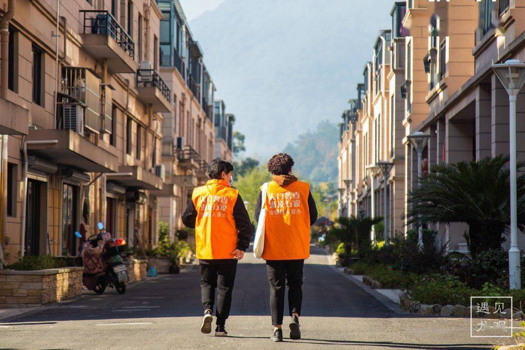 人口普查员的辛苦_人口普查员证件图片(2)