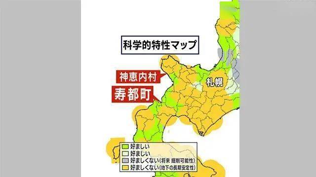 神町人均(2)