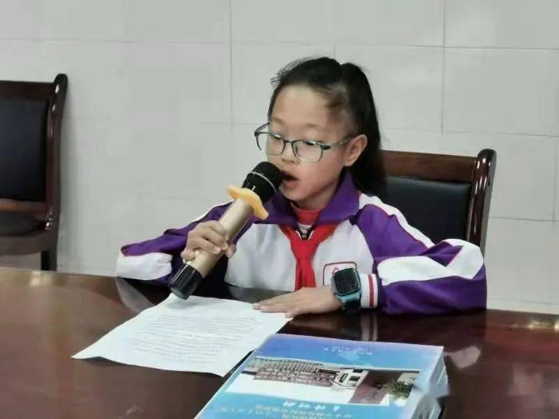 2020年郴州小学排名_“与法同行快乐成长”——郴州市湘南小学2020年“